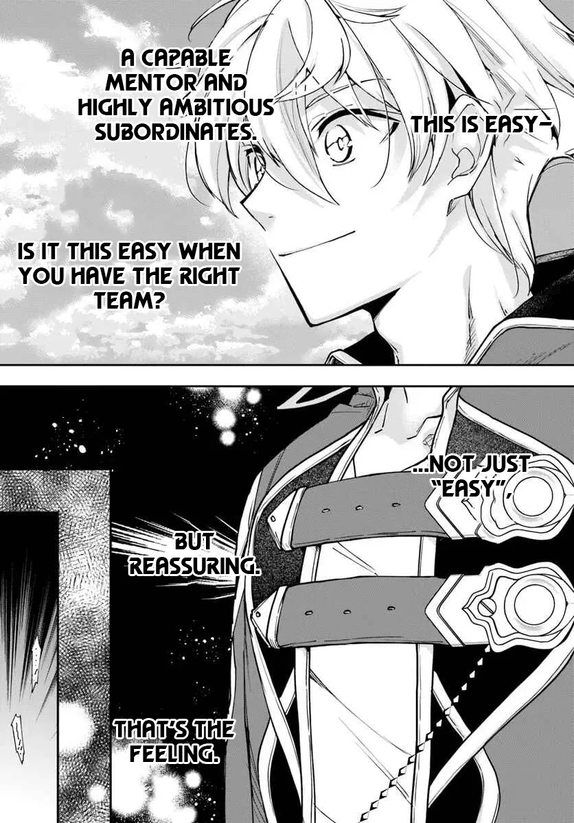 Henkyou no Renkinjutsushi ~Imasara Yosan Zero no Shokuba ni Modoru Toka Mou Muri~ Chapter 41 page 18 - 