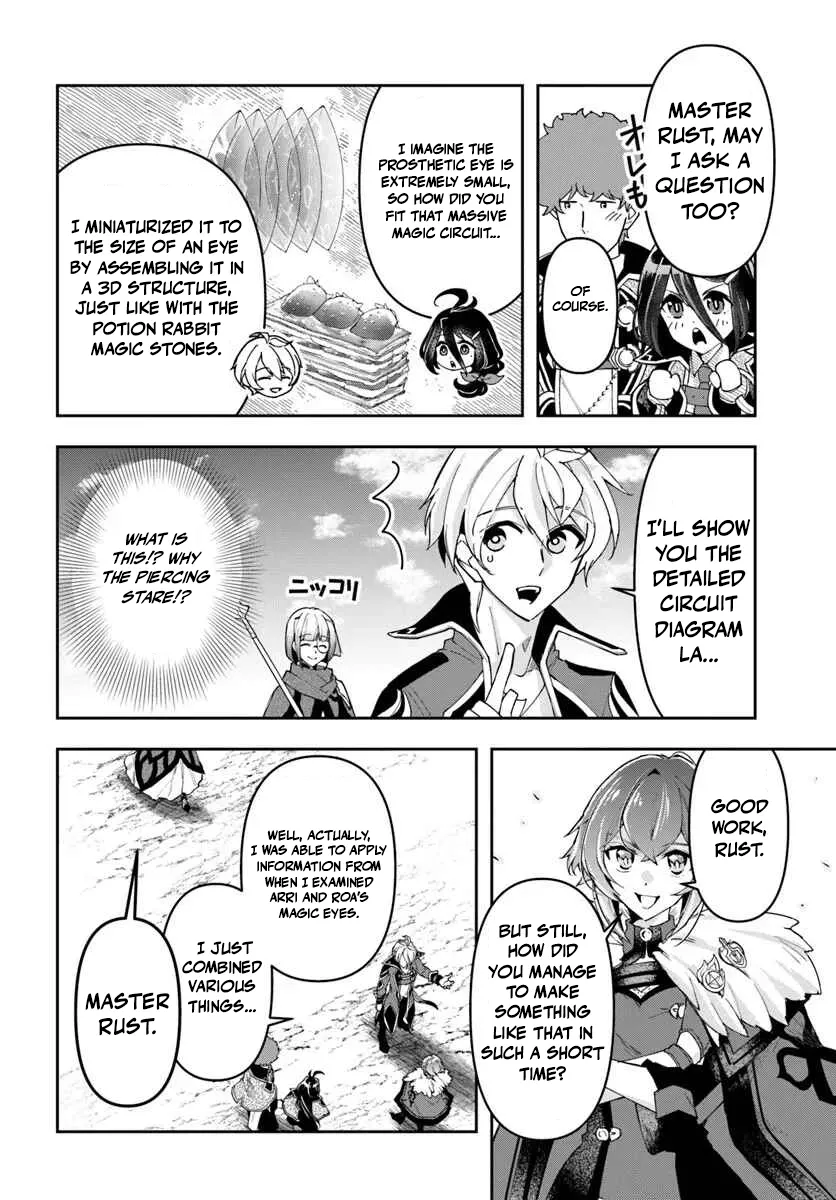 Henkyou no Renkinjutsushi ~Imasara Yosan Zero no Shokuba ni Modoru Toka Mou Muri~ Chapter 41 page 3 - 