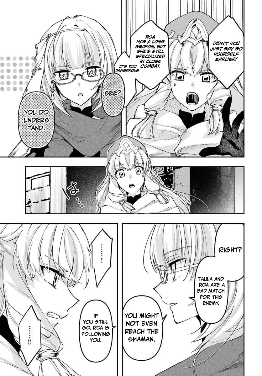Henkyou no Renkinjutsushi ~Imasara Yosan Zero no Shokuba ni Modoru Toka Mou Muri~ Chapter 41 page 23 - 