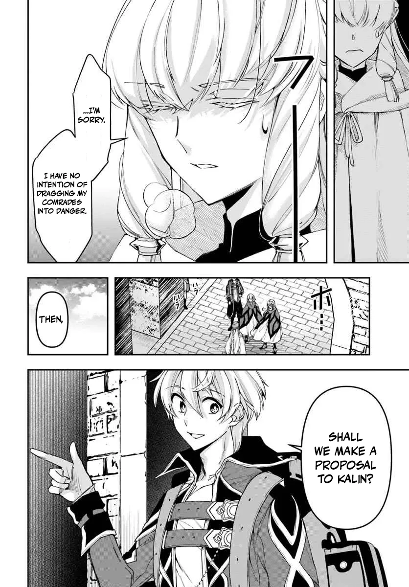 Henkyou no Renkinjutsushi ~Imasara Yosan Zero no Shokuba ni Modoru Toka Mou Muri~ Chapter 41 page 24 - 