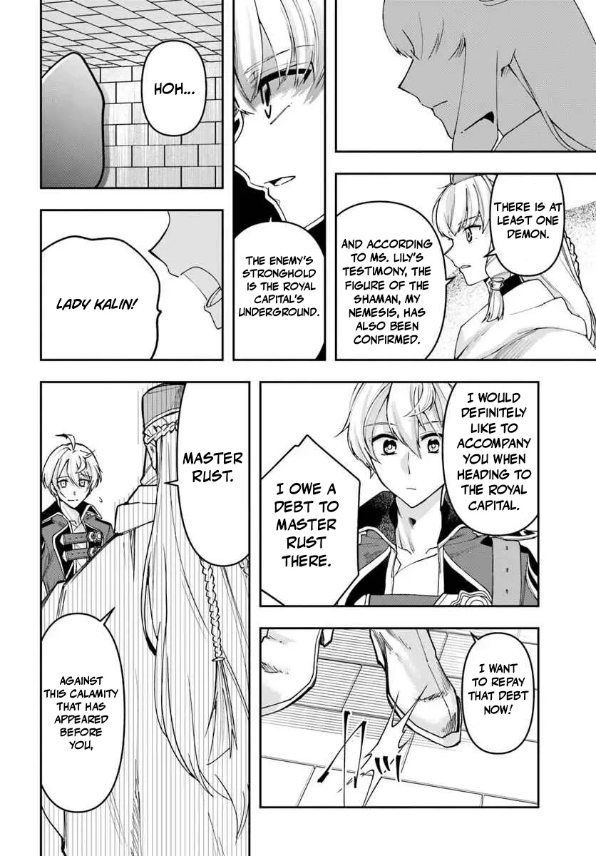 Henkyou no Renkinjutsushi ~Imasara Yosan Zero no Shokuba ni Modoru Toka Mou Muri~ Chapter 41 page 28 - 