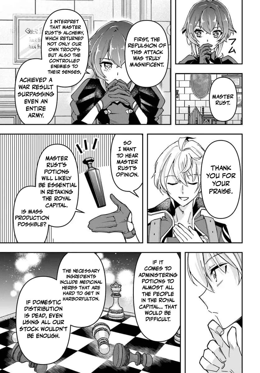 Henkyou no Renkinjutsushi ~Imasara Yosan Zero no Shokuba ni Modoru Toka Mou Muri~ Chapter 41 page 29 - 