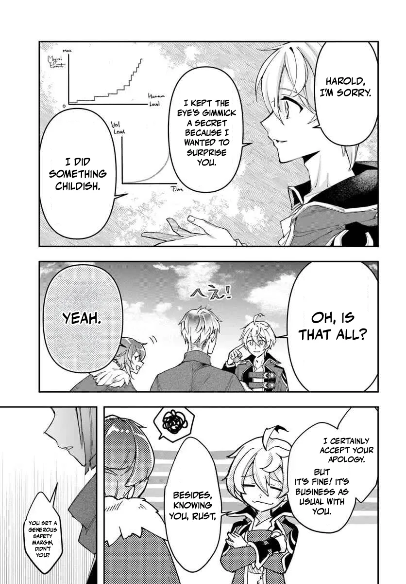 Henkyou no Renkinjutsushi ~Imasara Yosan Zero no Shokuba ni Modoru Toka Mou Muri~ Chapter 41 page 7 - 