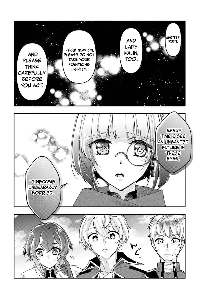 Henkyou no Renkinjutsushi ~Imasara Yosan Zero no Shokuba ni Modoru Toka Mou Muri~ Chapter 41 page 8 - 