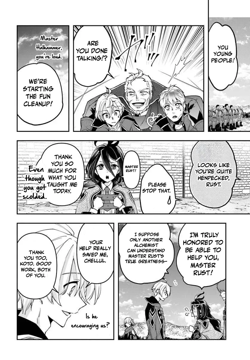 Henkyou no Renkinjutsushi ~Imasara Yosan Zero no Shokuba ni Modoru Toka Mou Muri~ Chapter 41 page 10 - 