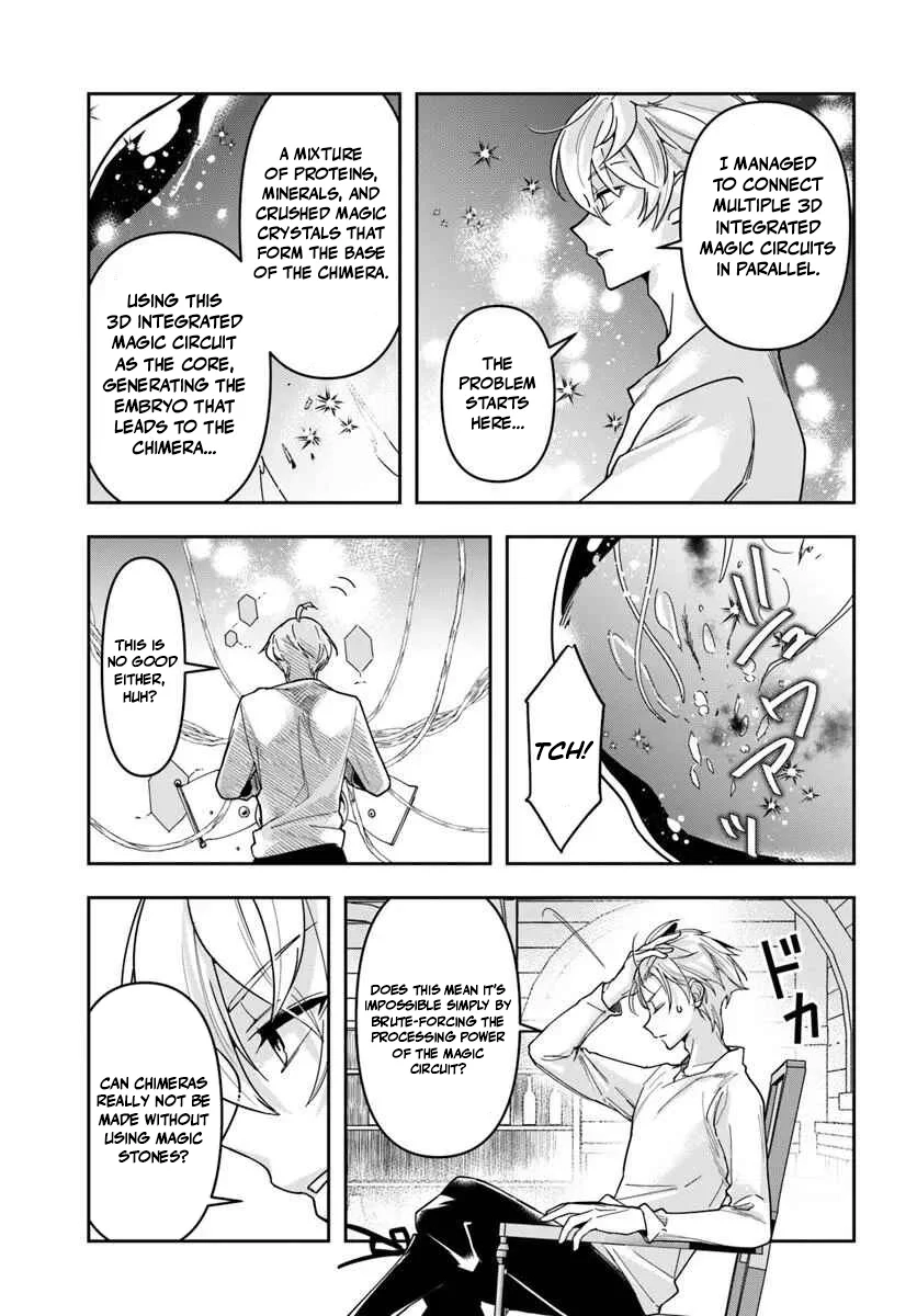 Henkyou no Renkinjutsushi ~Imasara Yosan Zero no Shokuba ni Modoru Toka Mou Muri~ Chapter 42 page 12 - 