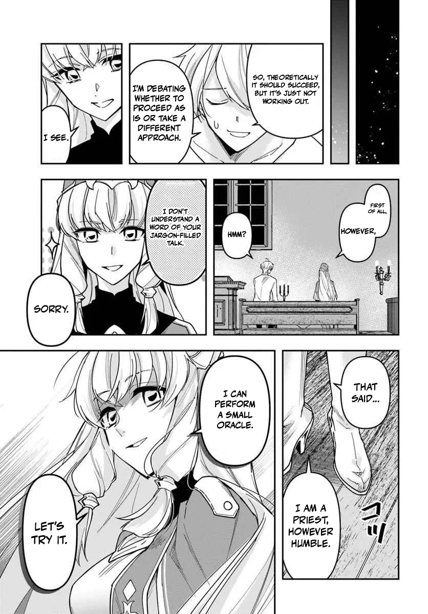 Henkyou no Renkinjutsushi ~Imasara Yosan Zero no Shokuba ni Modoru Toka Mou Muri~ Chapter 42 page 16 - 