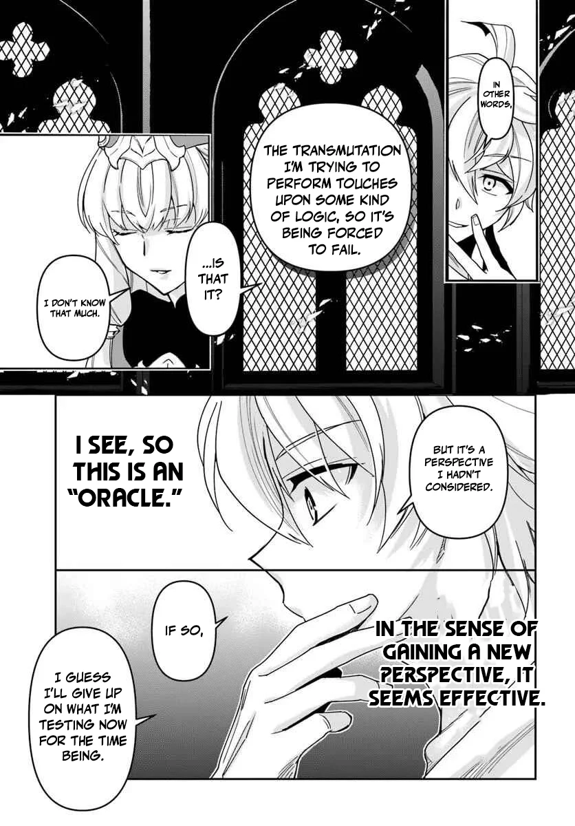 Henkyou no Renkinjutsushi ~Imasara Yosan Zero no Shokuba ni Modoru Toka Mou Muri~ Chapter 42 page 20 - 