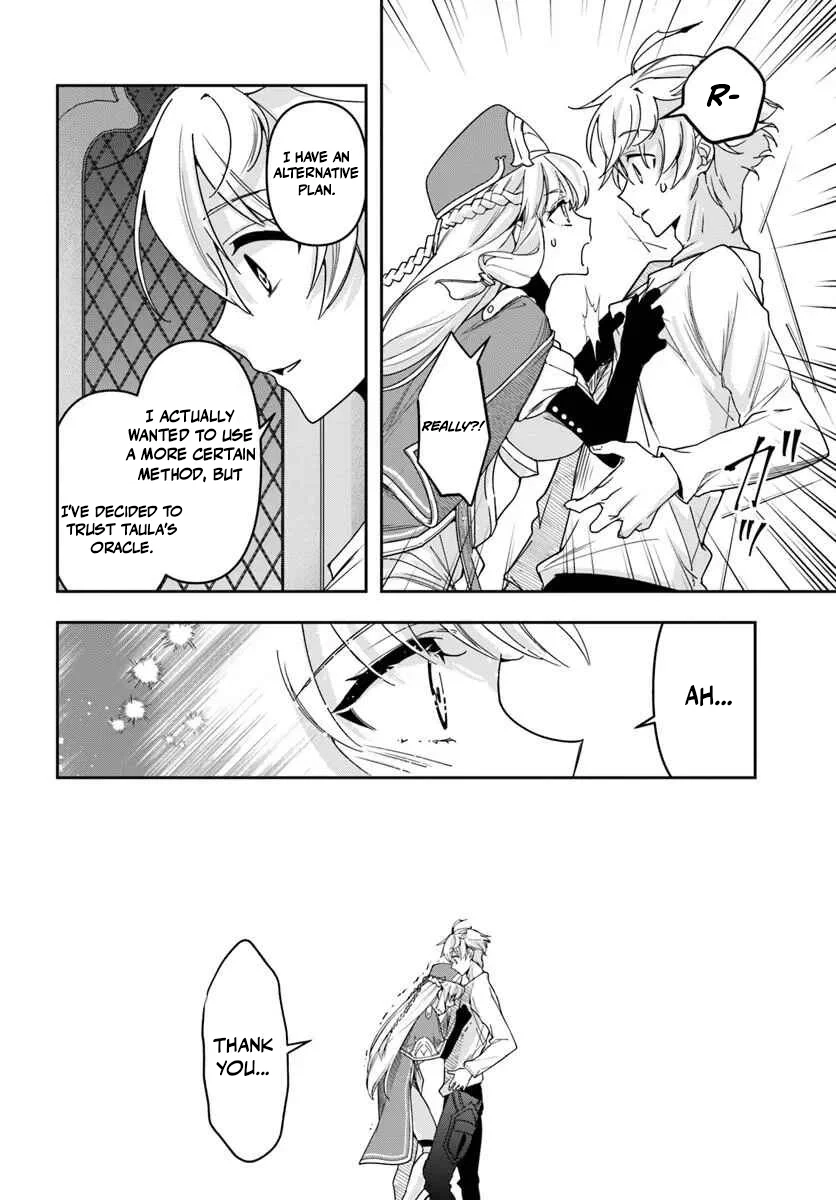 Henkyou no Renkinjutsushi ~Imasara Yosan Zero no Shokuba ni Modoru Toka Mou Muri~ Chapter 42 page 23 - 