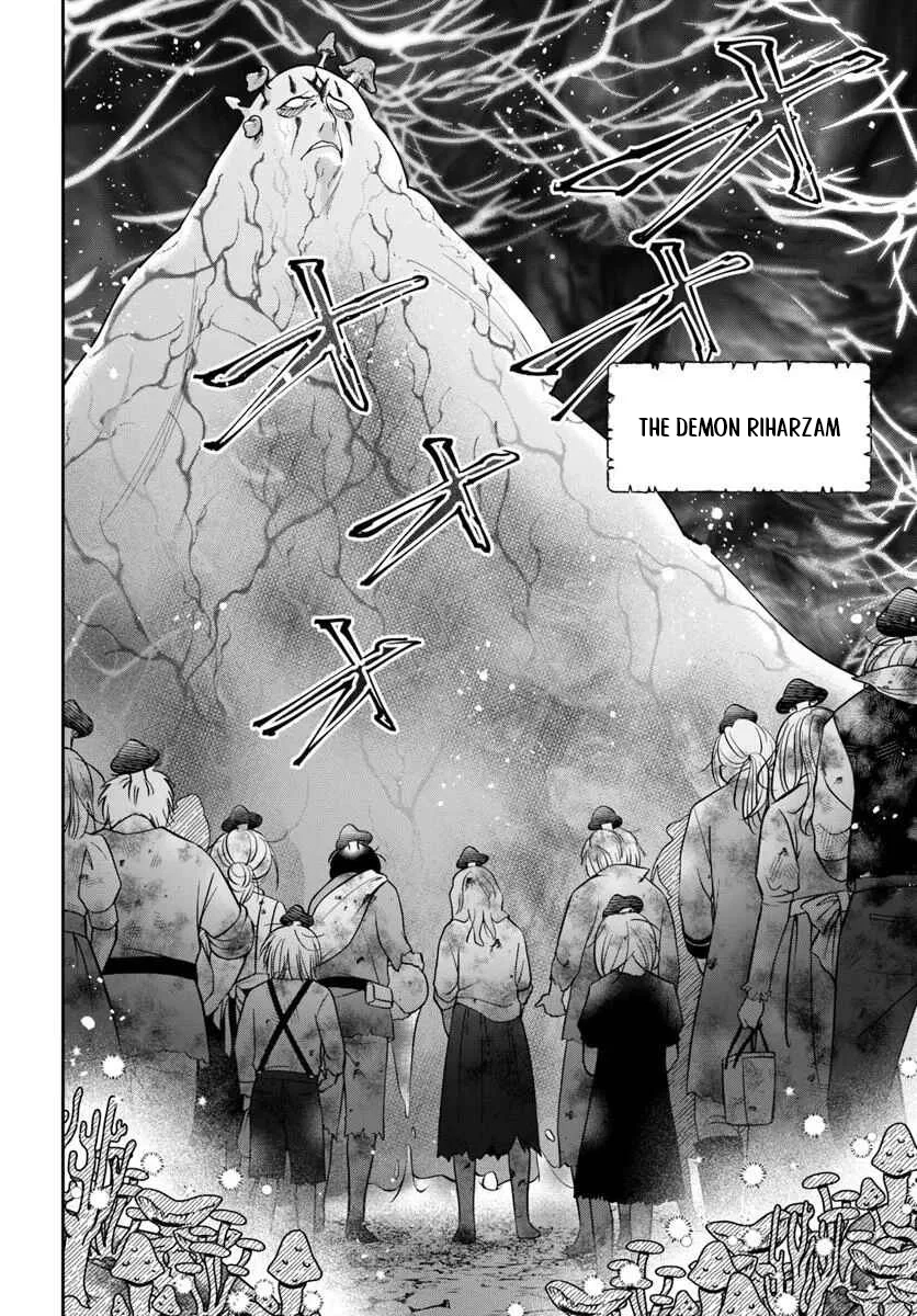 Henkyou no Renkinjutsushi ~Imasara Yosan Zero no Shokuba ni Modoru Toka Mou Muri~ Chapter 42 page 5 - 