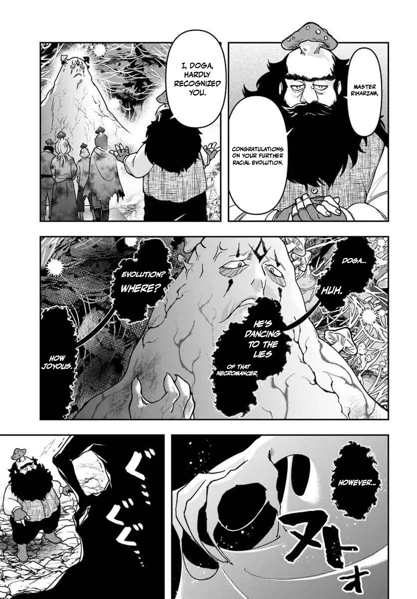 Henkyou no Renkinjutsushi ~Imasara Yosan Zero no Shokuba ni Modoru Toka Mou Muri~ Chapter 42 page 6 - 