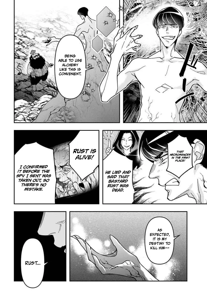 Henkyou no Renkinjutsushi ~Imasara Yosan Zero no Shokuba ni Modoru Toka Mou Muri~ Chapter 42 page 7 - 