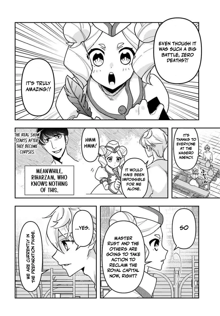Henkyou no Renkinjutsushi ~Imasara Yosan Zero no Shokuba ni Modoru Toka Mou Muri~ Chapter 42 page 9 - 