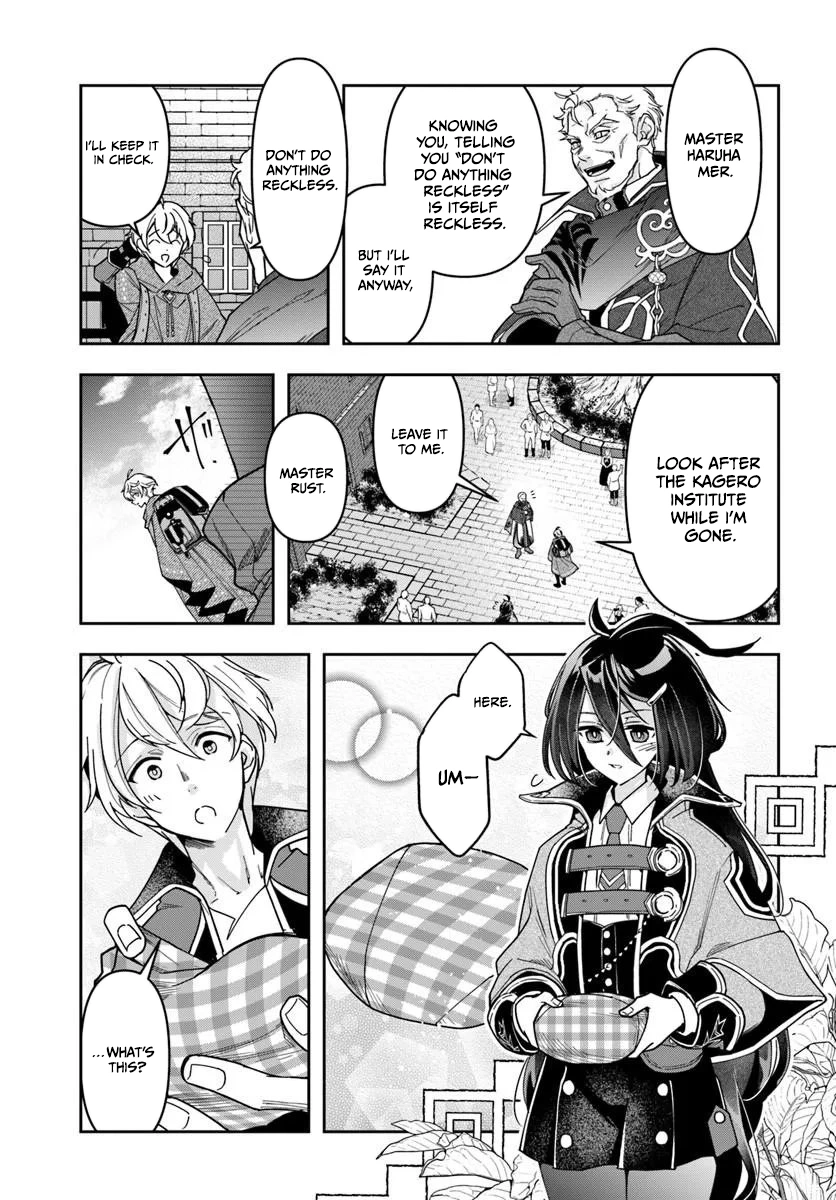 Henkyou no Renkinjutsushi ~Imasara Yosan Zero no Shokuba ni Modoru Toka Mou Muri~ Chapter 43 page 11 - 