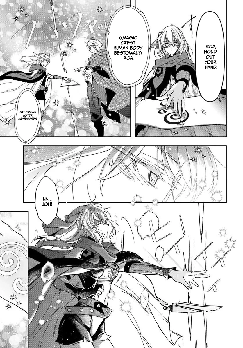 Henkyou no Renkinjutsushi ~Imasara Yosan Zero no Shokuba ni Modoru Toka Mou Muri~ Chapter 43 page 19 - 