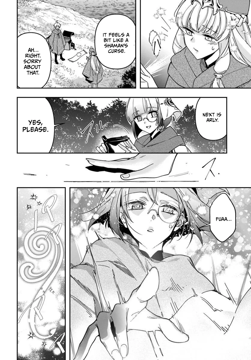 Henkyou no Renkinjutsushi ~Imasara Yosan Zero no Shokuba ni Modoru Toka Mou Muri~ Chapter 43 page 22 - 