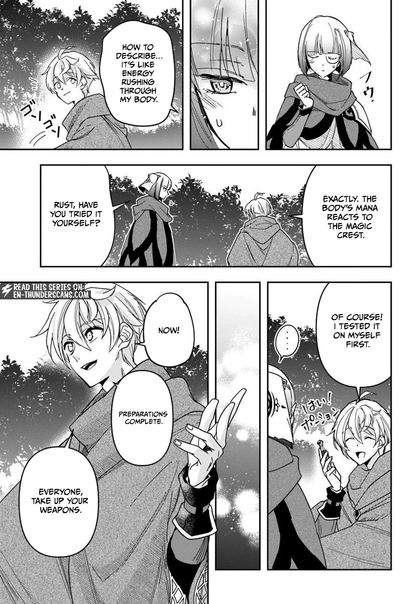 Henkyou no Renkinjutsushi ~Imasara Yosan Zero no Shokuba ni Modoru Toka Mou Muri~ Chapter 43 page 23 - 