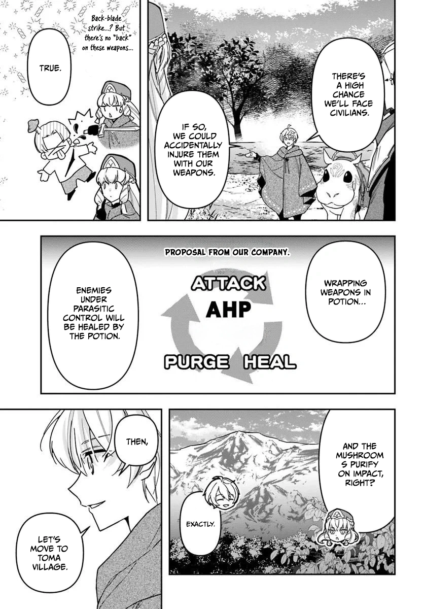 Henkyou no Renkinjutsushi ~Imasara Yosan Zero no Shokuba ni Modoru Toka Mou Muri~ Chapter 43 page 25 - 
