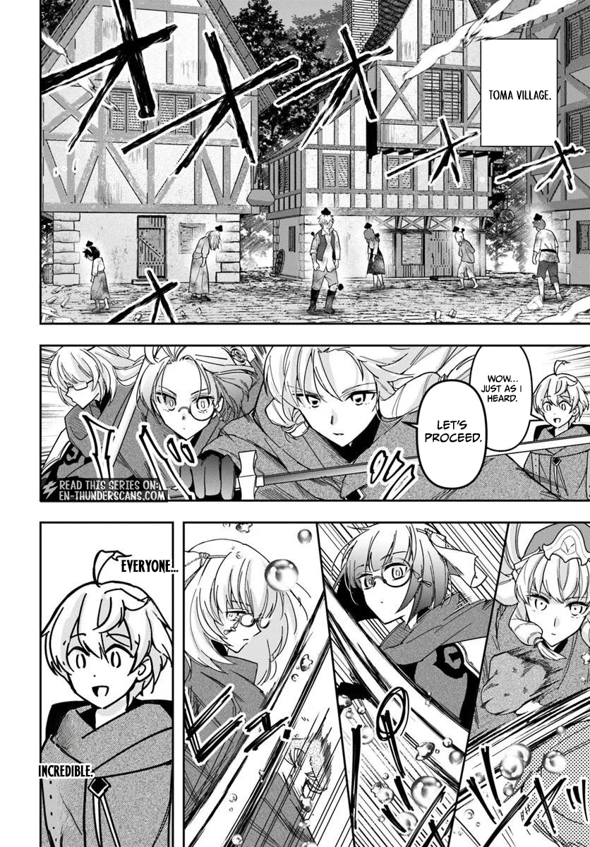 Henkyou no Renkinjutsushi ~Imasara Yosan Zero no Shokuba ni Modoru Toka Mou Muri~ Chapter 43 page 26 - 