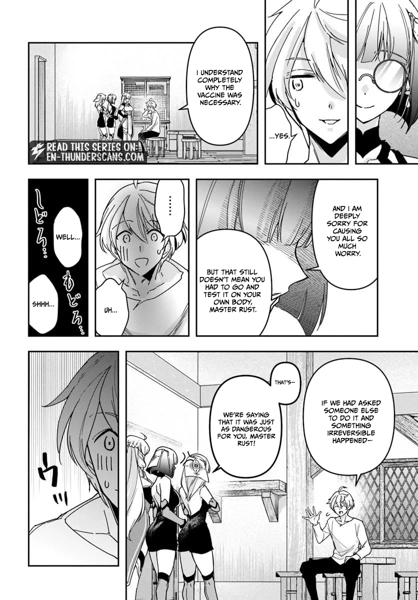 Henkyou no Renkinjutsushi ~Imasara Yosan Zero no Shokuba ni Modoru Toka Mou Muri~ Chapter 44 page 15 - 