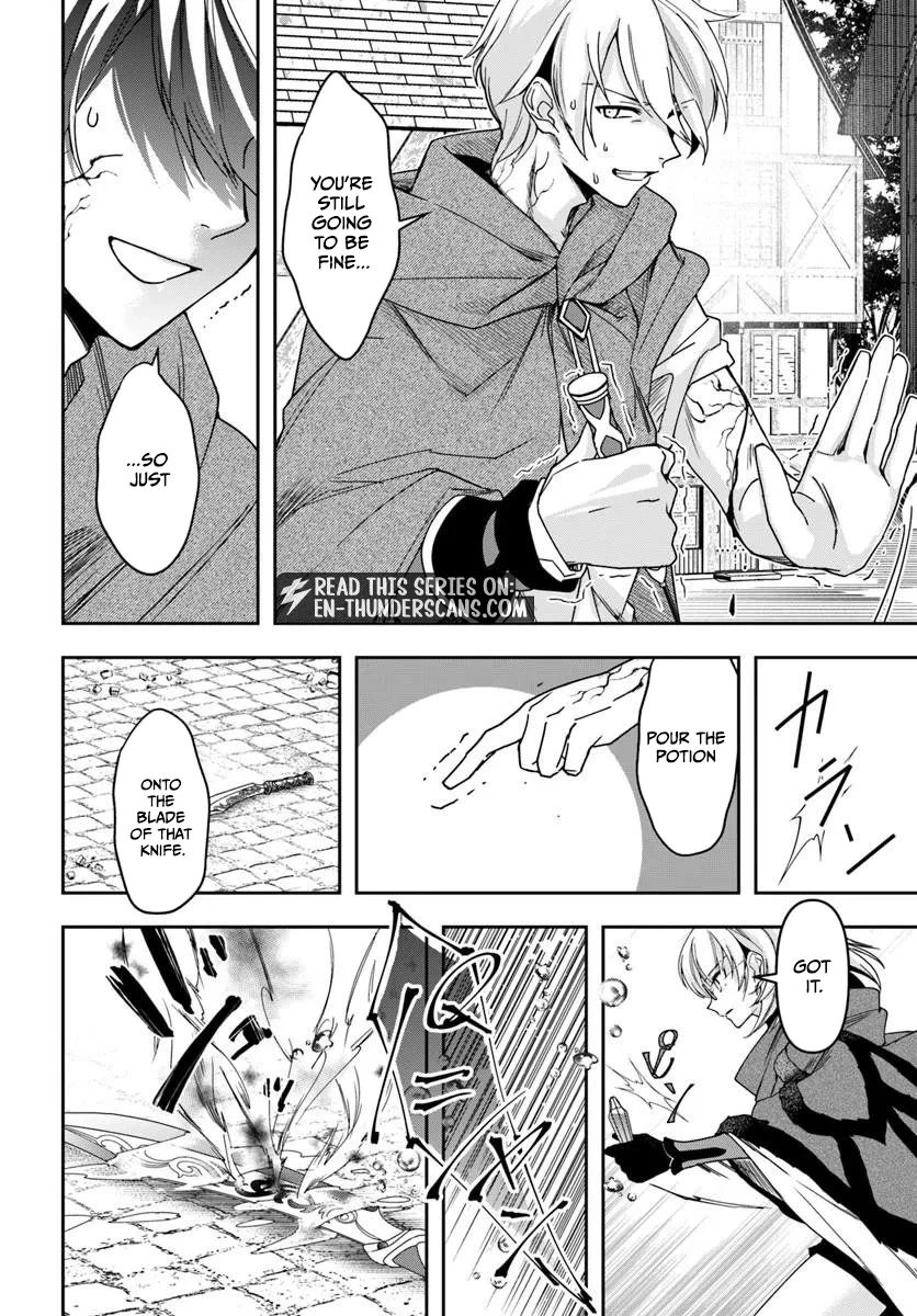 Henkyou no Renkinjutsushi ~Imasara Yosan Zero no Shokuba ni Modoru Toka Mou Muri~ Chapter 44 page 3 - 