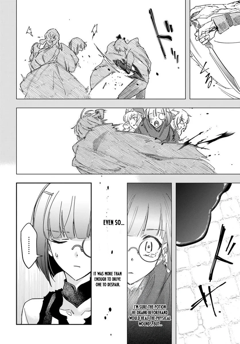 Henkyou no Renkinjutsushi ~Imasara Yosan Zero no Shokuba ni Modoru Toka Mou Muri~ Chapter 44 page 23 - 