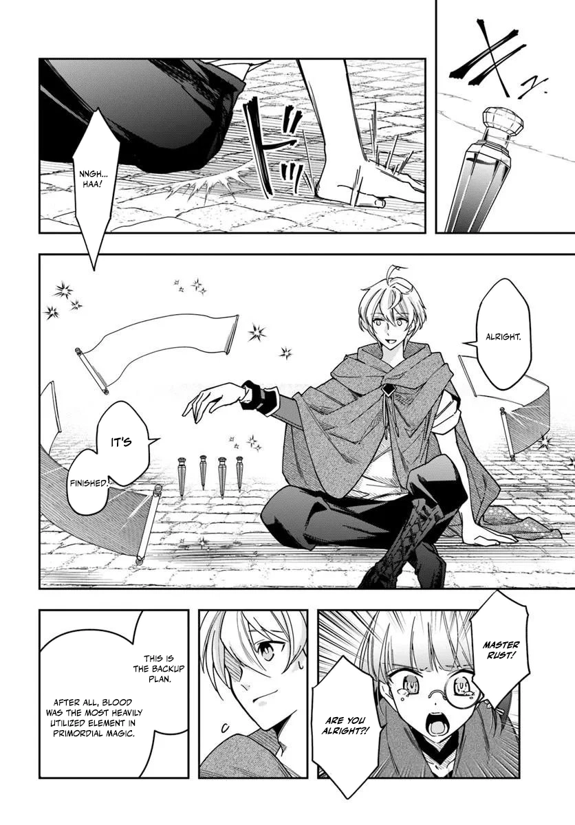 Henkyou no Renkinjutsushi ~Imasara Yosan Zero no Shokuba ni Modoru Toka Mou Muri~ Chapter 44 page 7 - 