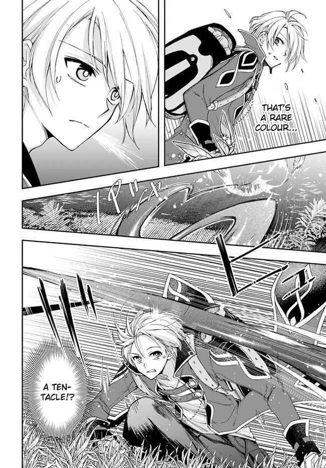 Henkyou no Renkinjutsushi ~Imasara Yosan Zero no Shokuba ni Modoru Toka Mou Muri~ Chapter 5 page 2 - 