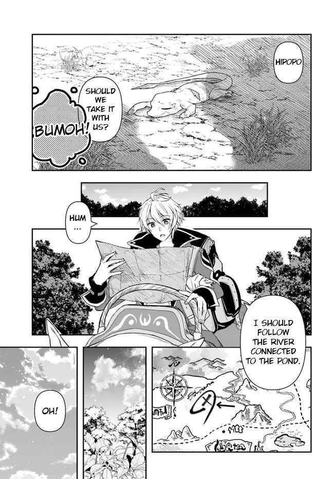 Henkyou no Renkinjutsushi ~Imasara Yosan Zero no Shokuba ni Modoru Toka Mou Muri~ Chapter 5 page 11 - 