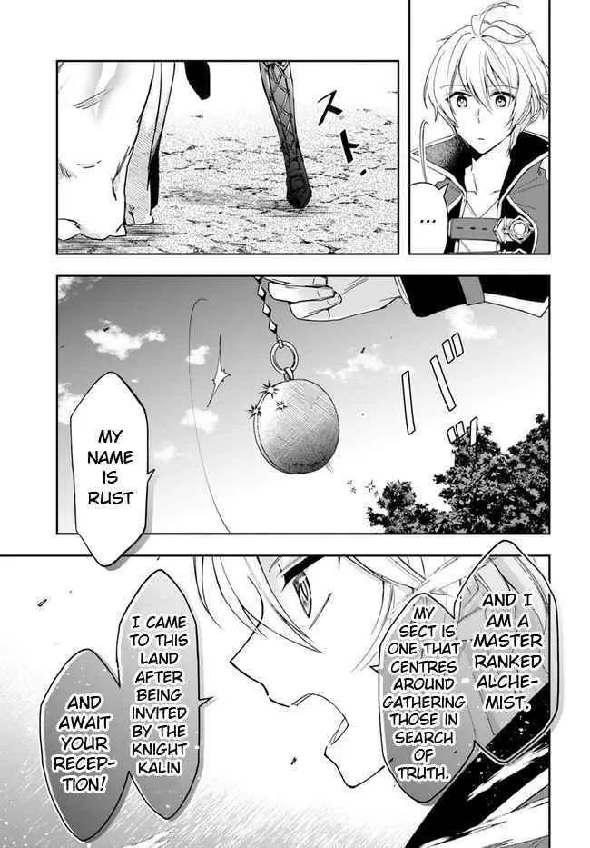 Henkyou no Renkinjutsushi ~Imasara Yosan Zero no Shokuba ni Modoru Toka Mou Muri~ Chapter 5 page 13 - 