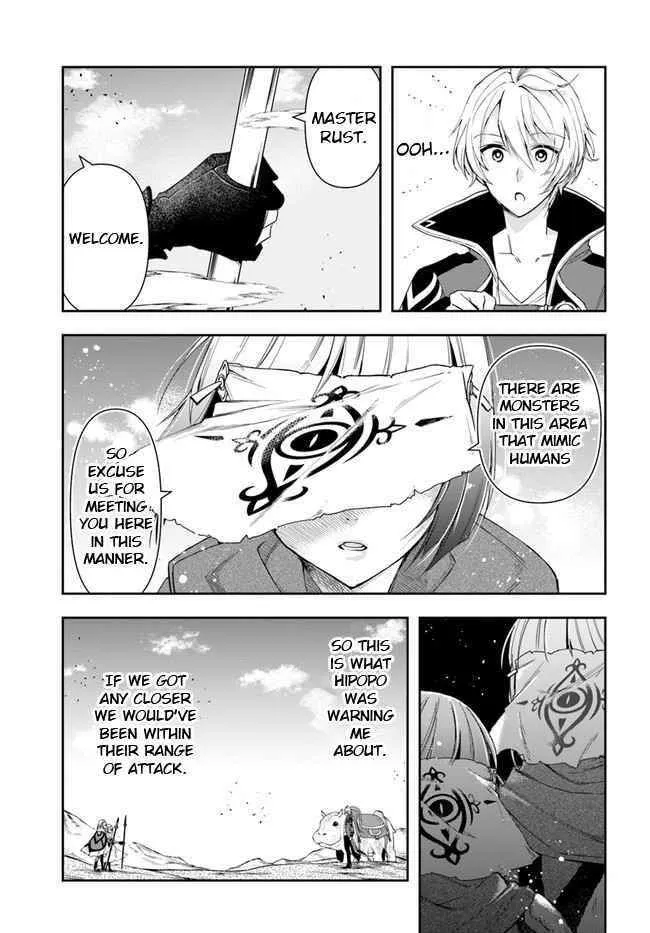 Henkyou no Renkinjutsushi ~Imasara Yosan Zero no Shokuba ni Modoru Toka Mou Muri~ Chapter 5 page 15 - 