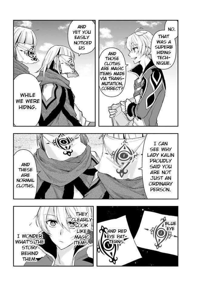 Henkyou no Renkinjutsushi ~Imasara Yosan Zero no Shokuba ni Modoru Toka Mou Muri~ Chapter 5 page 16 - 