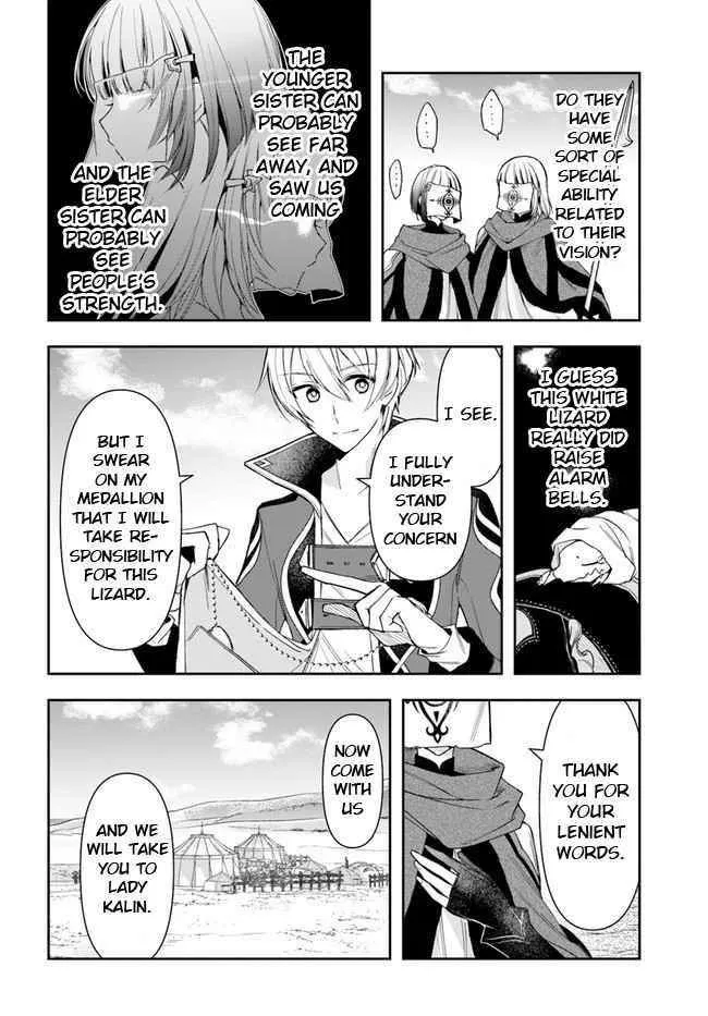 Henkyou no Renkinjutsushi ~Imasara Yosan Zero no Shokuba ni Modoru Toka Mou Muri~ Chapter 5 page 18 - 