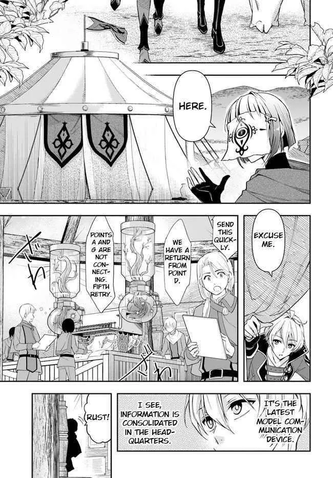 Henkyou no Renkinjutsushi ~Imasara Yosan Zero no Shokuba ni Modoru Toka Mou Muri~ Chapter 5 page 19 - 