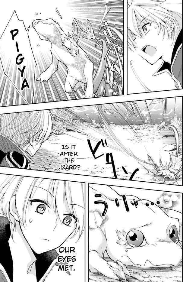 Henkyou no Renkinjutsushi ~Imasara Yosan Zero no Shokuba ni Modoru Toka Mou Muri~ Chapter 5 page 3 - 