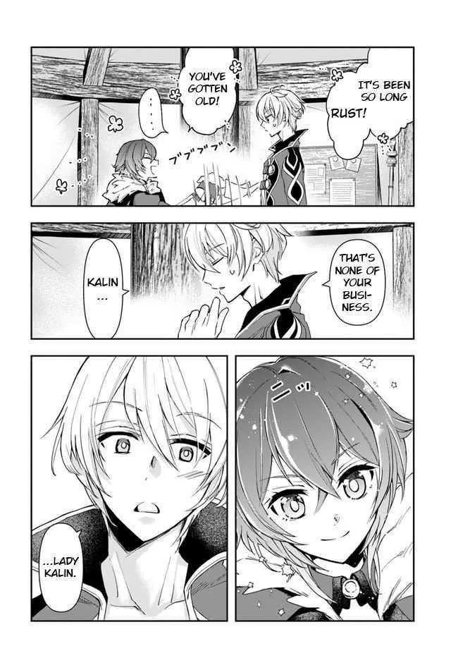 Henkyou no Renkinjutsushi ~Imasara Yosan Zero no Shokuba ni Modoru Toka Mou Muri~ Chapter 5 page 22 - 