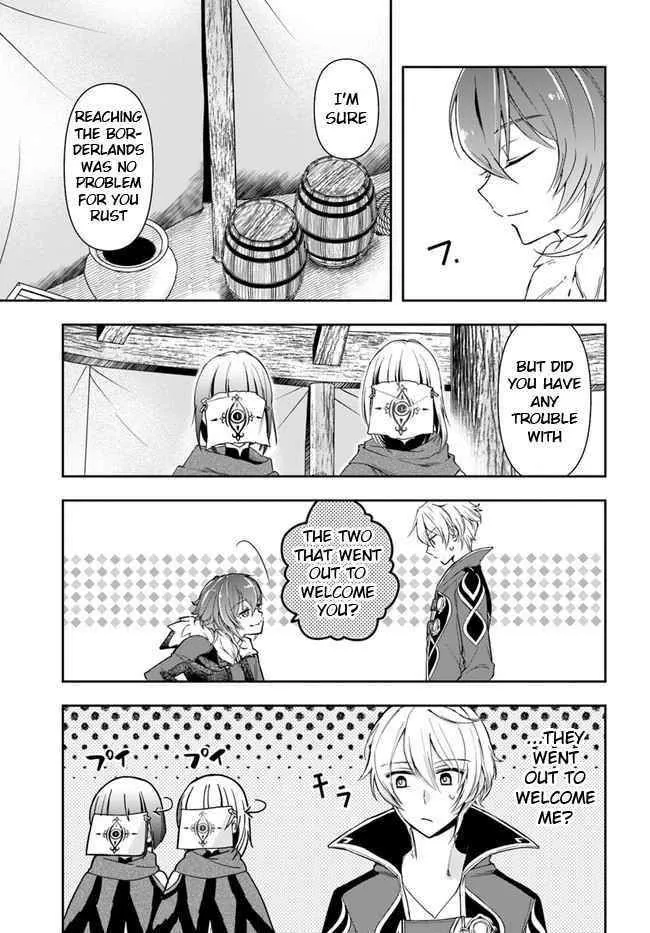 Henkyou no Renkinjutsushi ~Imasara Yosan Zero no Shokuba ni Modoru Toka Mou Muri~ Chapter 5 page 23 - 