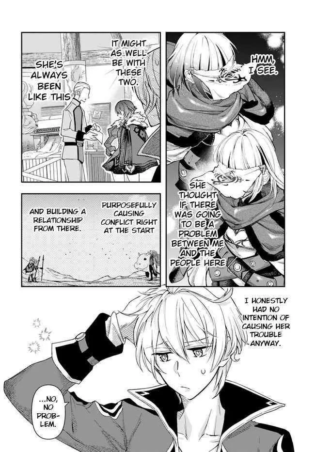 Henkyou no Renkinjutsushi ~Imasara Yosan Zero no Shokuba ni Modoru Toka Mou Muri~ Chapter 5 page 24 - 