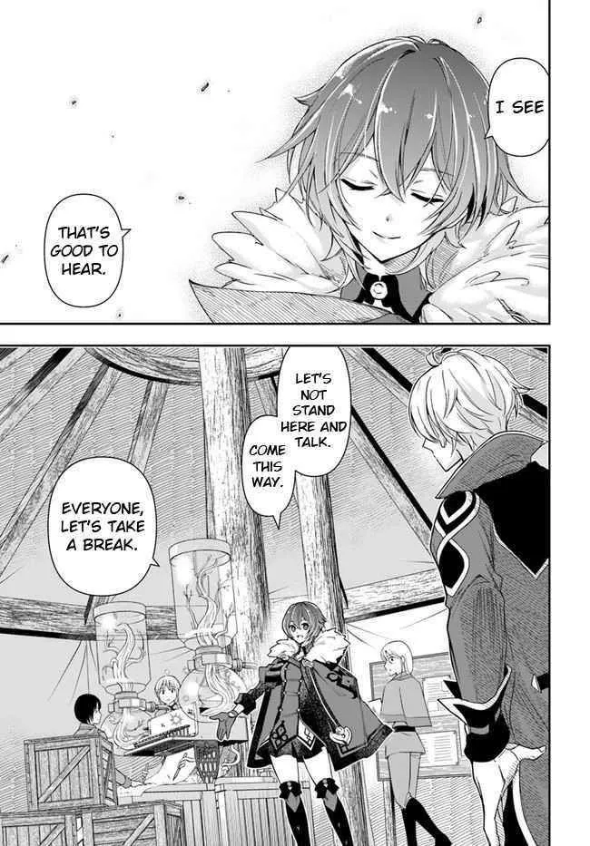 Henkyou no Renkinjutsushi ~Imasara Yosan Zero no Shokuba ni Modoru Toka Mou Muri~ Chapter 5 page 25 - 