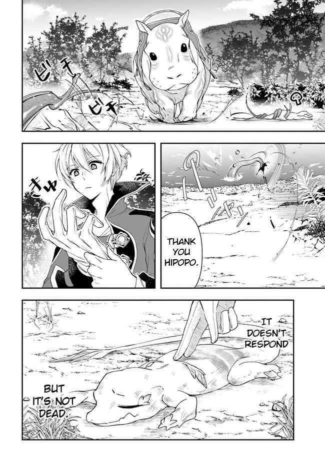 Henkyou no Renkinjutsushi ~Imasara Yosan Zero no Shokuba ni Modoru Toka Mou Muri~ Chapter 5 page 6 - 