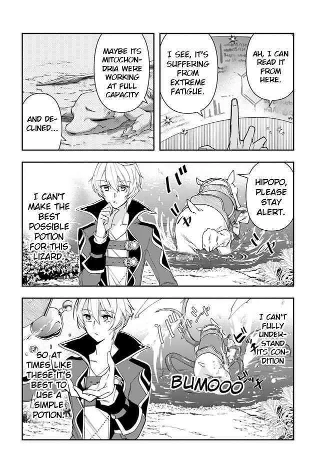 Henkyou no Renkinjutsushi ~Imasara Yosan Zero no Shokuba ni Modoru Toka Mou Muri~ Chapter 5 page 8 - 