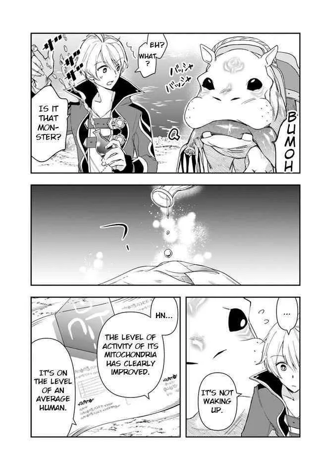 Henkyou no Renkinjutsushi ~Imasara Yosan Zero no Shokuba ni Modoru Toka Mou Muri~ Chapter 5 page 9 - 