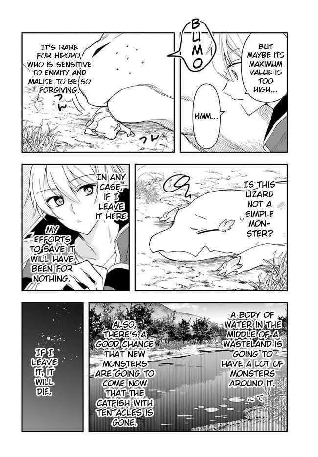 Henkyou no Renkinjutsushi ~Imasara Yosan Zero no Shokuba ni Modoru Toka Mou Muri~ Chapter 5 page 10 - 