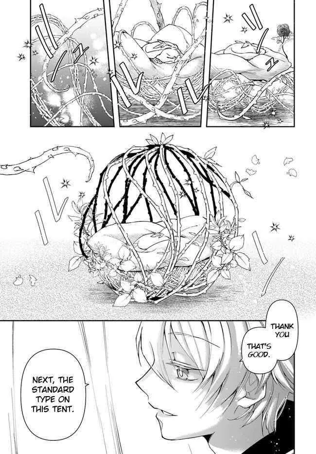 Henkyou no Renkinjutsushi ~Imasara Yosan Zero no Shokuba ni Modoru Toka Mou Muri~ Chapter 6 page 14 - 