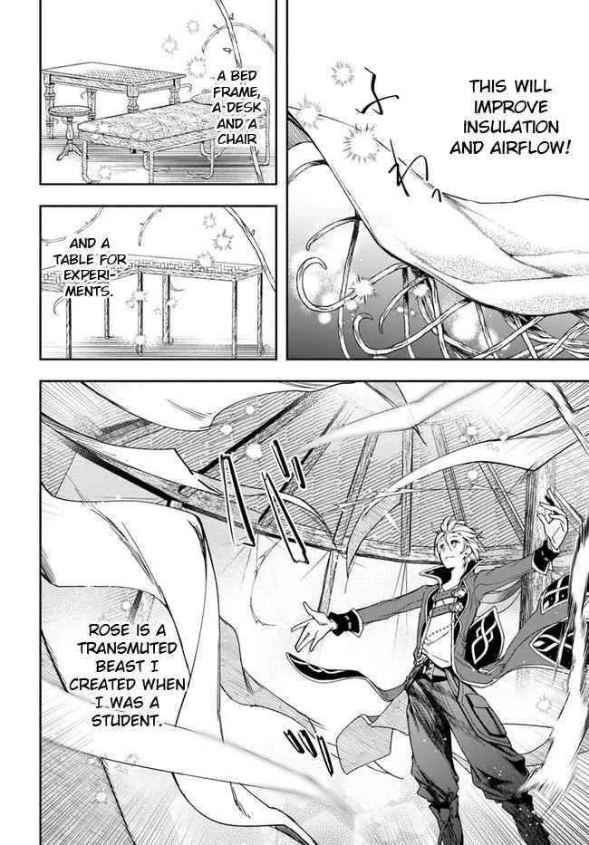 Henkyou no Renkinjutsushi ~Imasara Yosan Zero no Shokuba ni Modoru Toka Mou Muri~ Chapter 6 page 15 - 