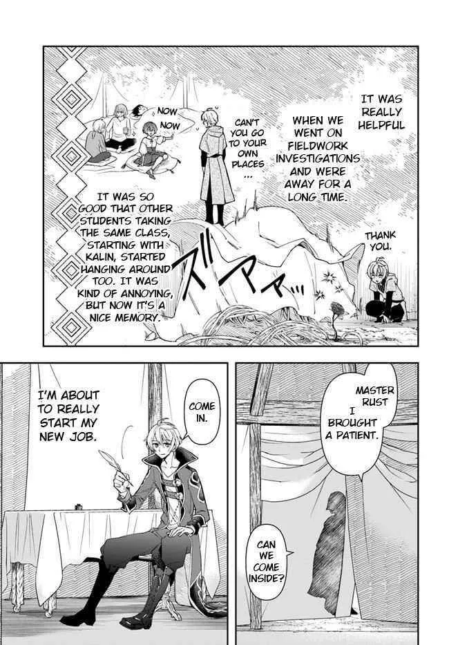 Henkyou no Renkinjutsushi ~Imasara Yosan Zero no Shokuba ni Modoru Toka Mou Muri~ Chapter 6 page 16 - 