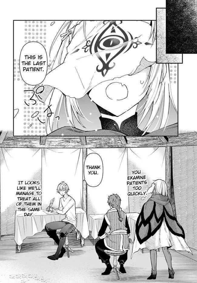 Henkyou no Renkinjutsushi ~Imasara Yosan Zero no Shokuba ni Modoru Toka Mou Muri~ Chapter 6 page 19 - 