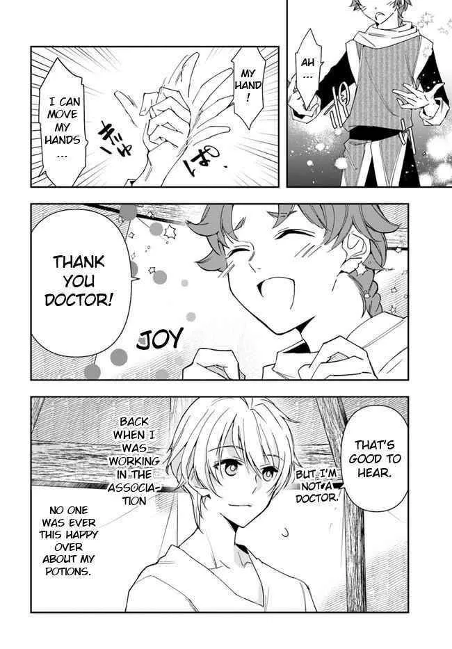 Henkyou no Renkinjutsushi ~Imasara Yosan Zero no Shokuba ni Modoru Toka Mou Muri~ Chapter 6 page 21 - 