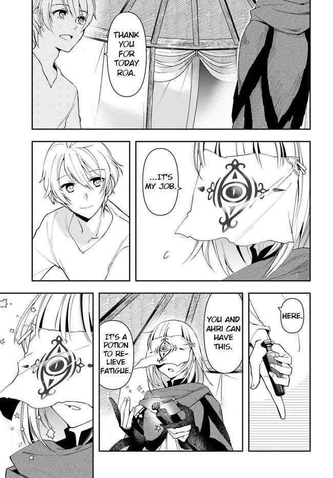 Henkyou no Renkinjutsushi ~Imasara Yosan Zero no Shokuba ni Modoru Toka Mou Muri~ Chapter 6 page 22 - 