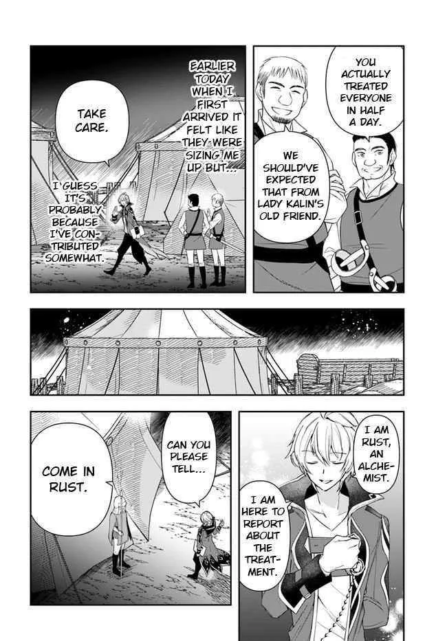 Henkyou no Renkinjutsushi ~Imasara Yosan Zero no Shokuba ni Modoru Toka Mou Muri~ Chapter 6 page 25 - 
